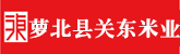 奶头硬了想插啊啊啊亚洲